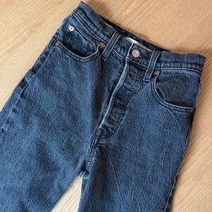 Levis Ribcage Straight Ankle Blue Denim Jeans